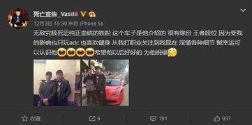 西安俱乐部爆料视频,揭秘幕后精彩瞬间